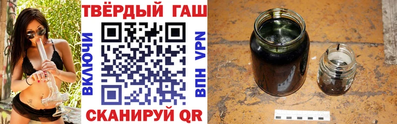 Какие есть наркотики Ленск Alpha PVP  Амфетамин  МЕФ 