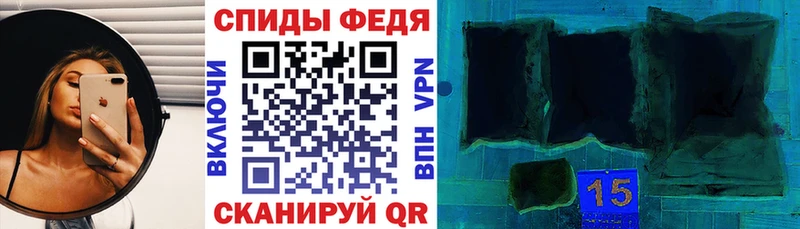 АМФЕТАМИН Розовый  нарко площадка официальный сайт  Ленск 