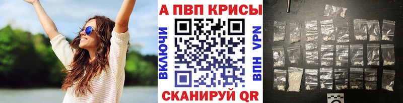 ОМГ ОМГ как зайти  где найти   Ленск  А ПВП СК 
