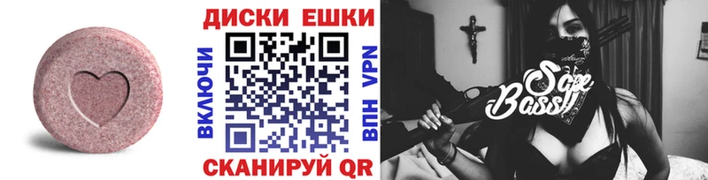 ЭКСТАЗИ 280 MDMA  Ленск 