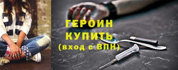 скорость mdpv Баксан