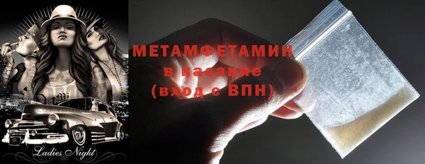 скорость mdpv Баксан