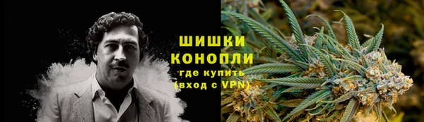 скорость mdpv Баксан