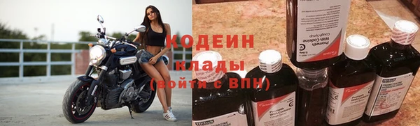 скорость mdpv Баксан