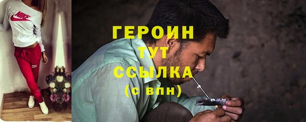 ГАЛЛЮЦИНОГЕННЫЕ ГРИБЫ Балабаново