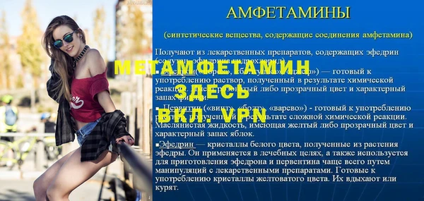 ГАЛЛЮЦИНОГЕННЫЕ ГРИБЫ Балабаново