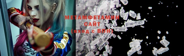 скорость mdpv Баксан