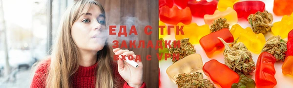 скорость mdpv Баксан