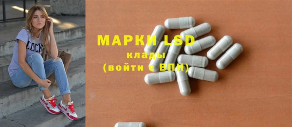 скорость mdpv Баксан