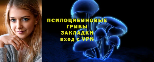 скорость mdpv Баксан