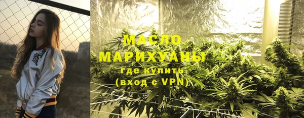 скорость mdpv Баксан