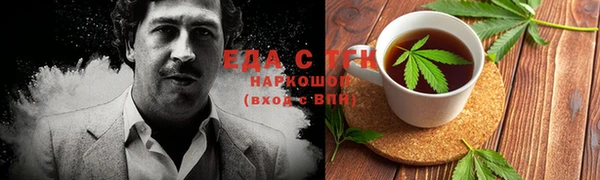 ГАЛЛЮЦИНОГЕННЫЕ ГРИБЫ Балабаново