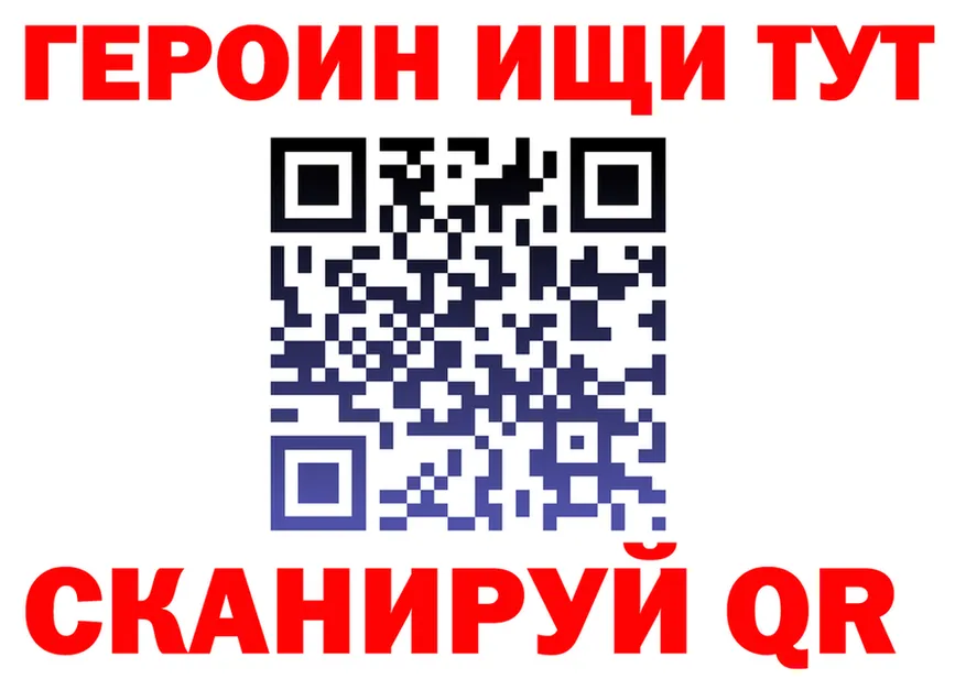 АМФ Premium ТОР мориарти блэк спрут Ленск
