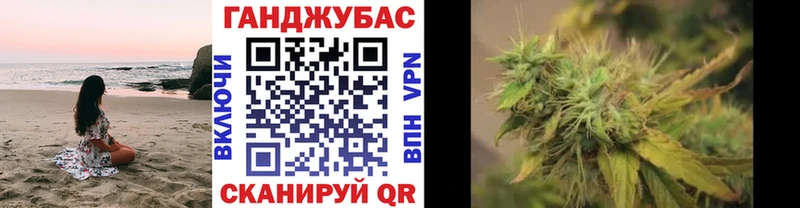 Бошки марихуана SATIVA & INDICA  закладки  Ленск 
